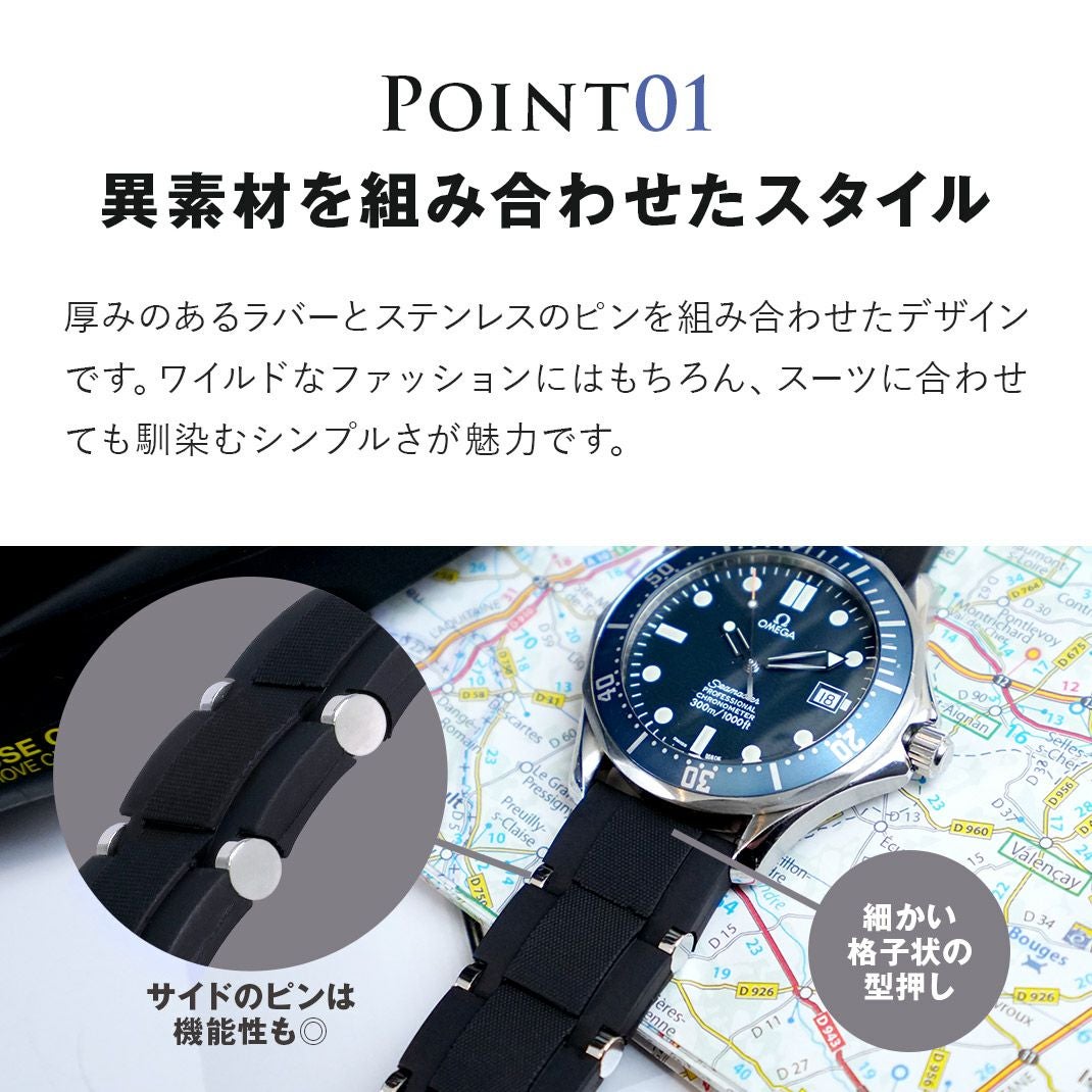 CASSIS カシス MONTPELLIER モンペリエ ウレタン 時計ベルト X1044556