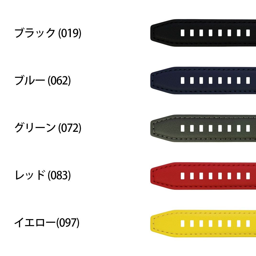 MORELLATO(サンレモ)