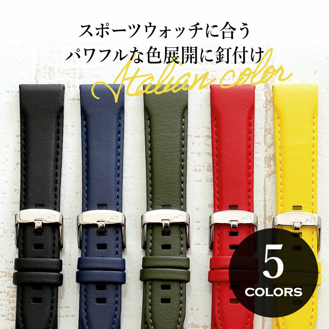 MORELLATO モレラート SANREMO サンレモ シンセティックレザー 時計