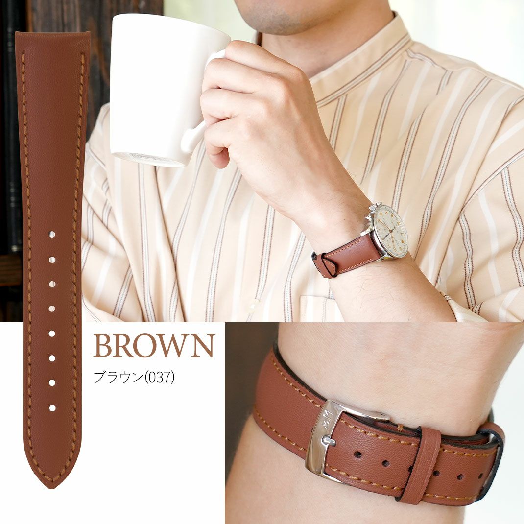 MORELLATO モレラート LEAF リーフ カーフ 牛革 時計ベルト X5965C91