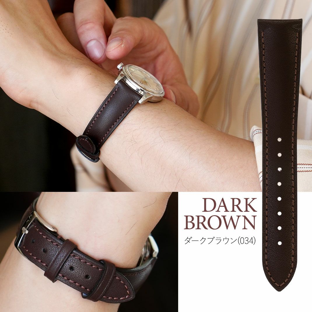 MORELLATO モレラート LEAF リーフ カーフ 牛革 時計ベルト X5965C91