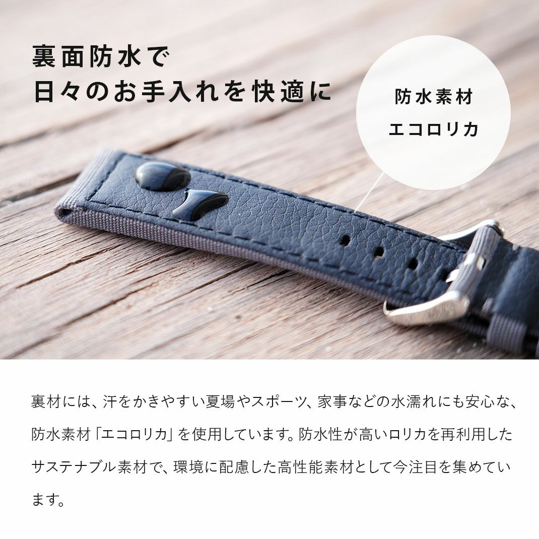 MORELLATO(ビアレッジョ)