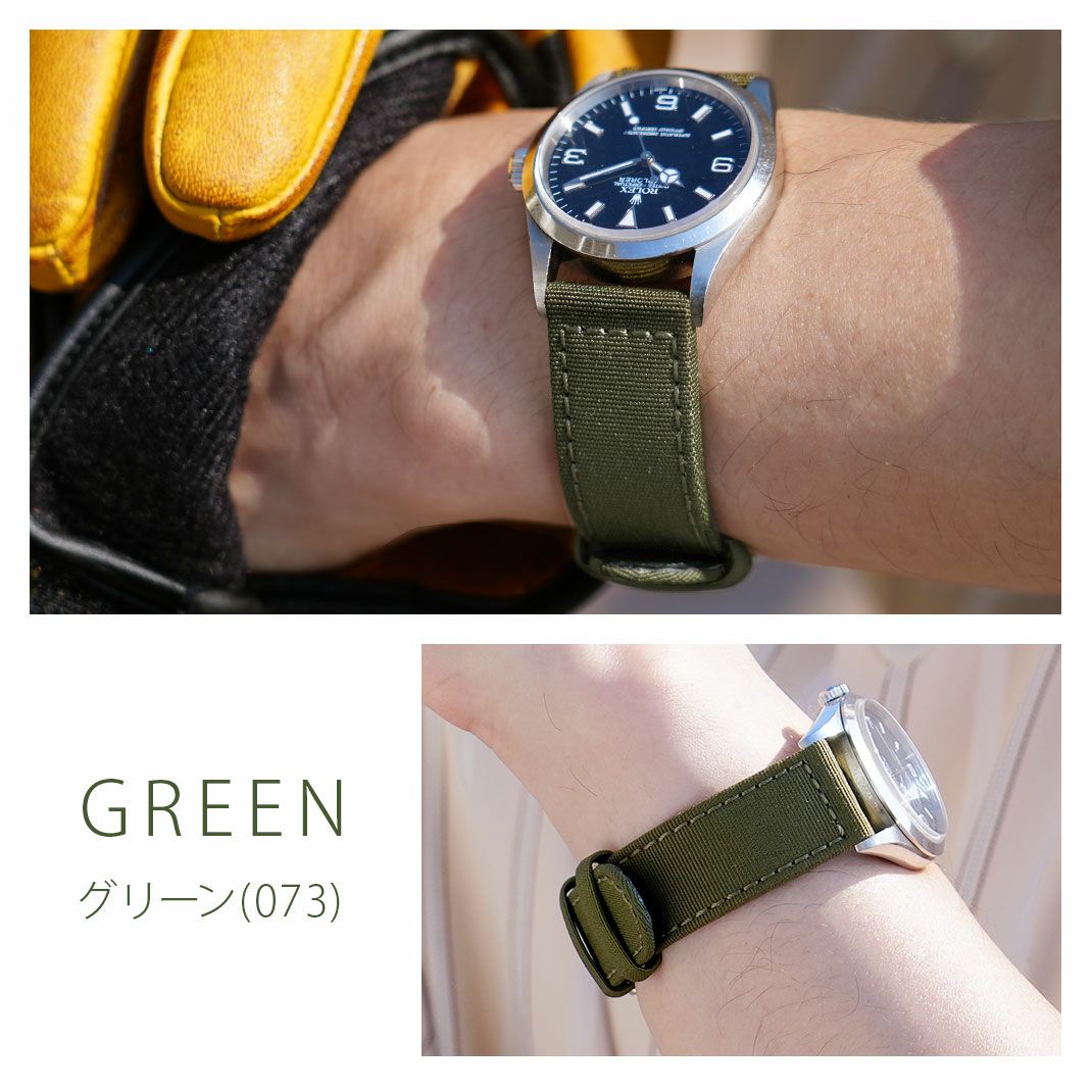 MORELLATO(ビアレッジョ)