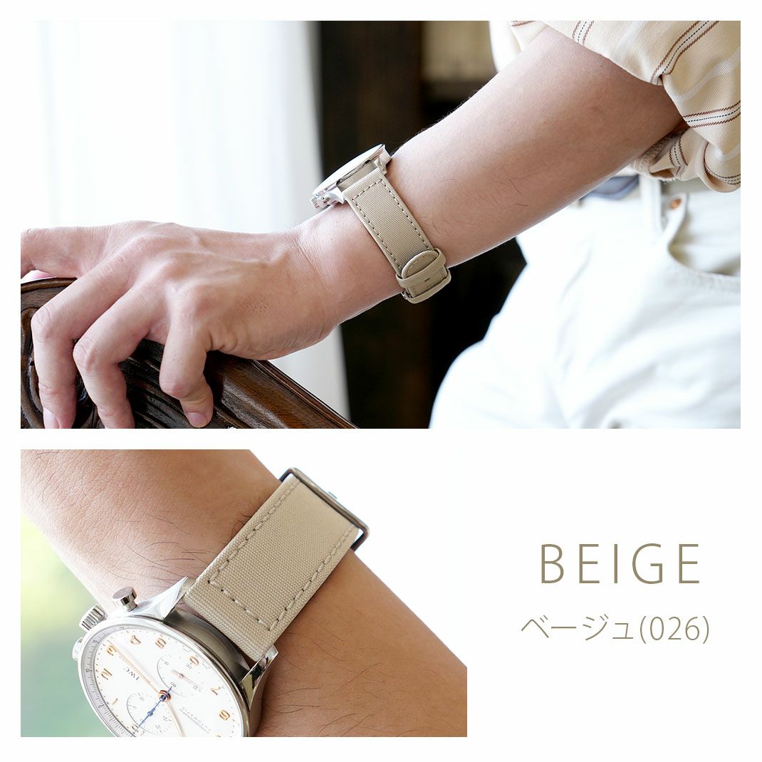 MORELLATO(ビアレッジョ)