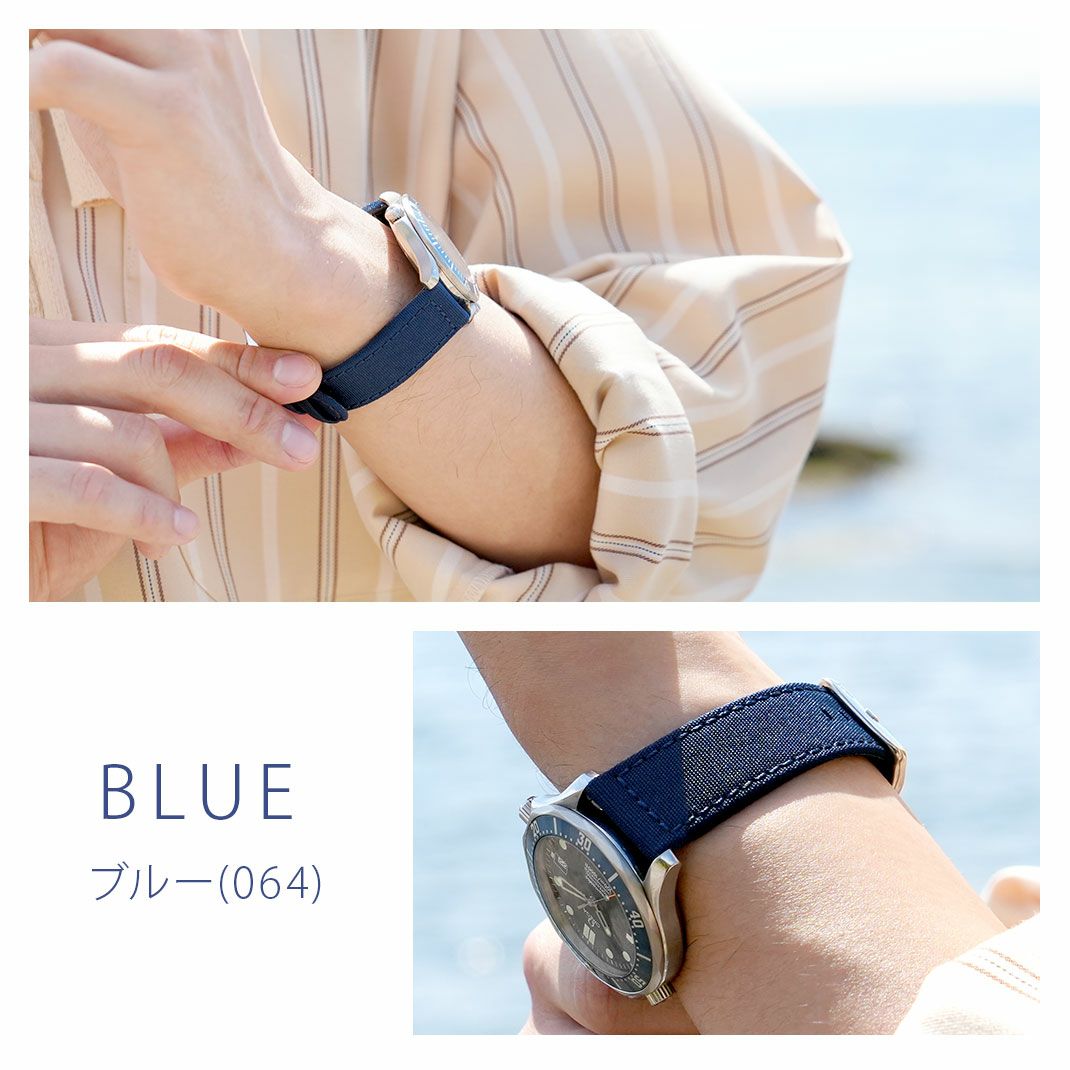 MORELLATO(ビアレッジョ)