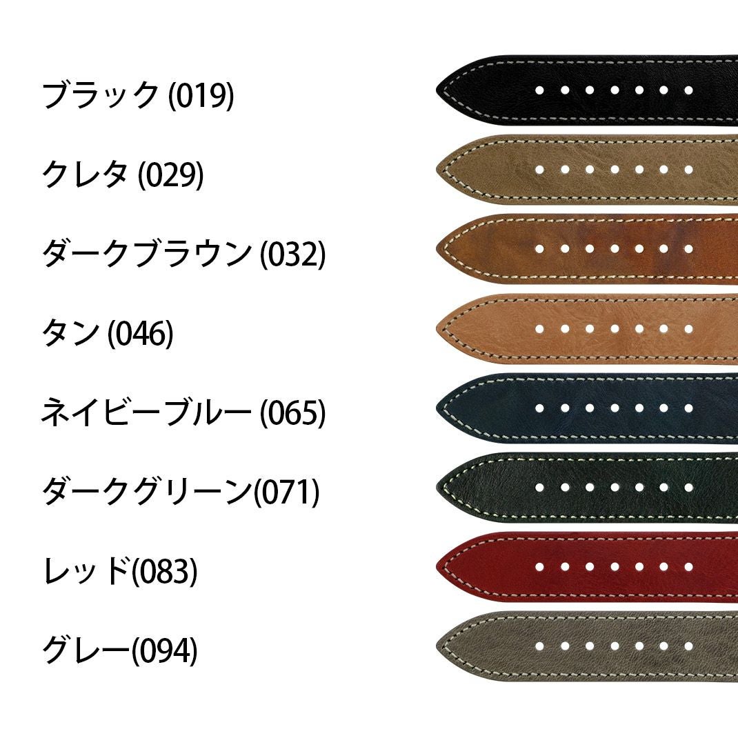CASSIS カシス ANGLET アングレット カーフ 牛革 時計ベルト U1054331