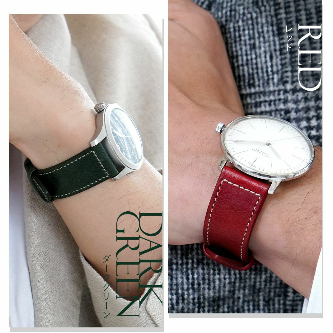 CASSIS カシス ANGLET アングレット カーフ 牛革 時計ベルト U1054331