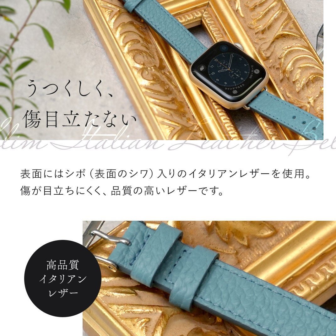 KUROCURRANT クロカラント スリムイタリアンレザーベルト カーフ 牛革