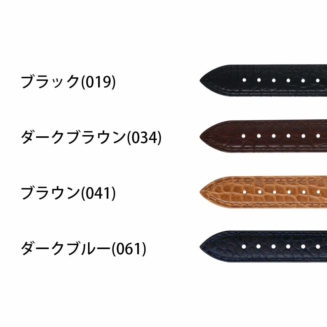 CASSIS カシス DUNKERQUE ダンケルク アリゲーター ワニ革 時計ベルト