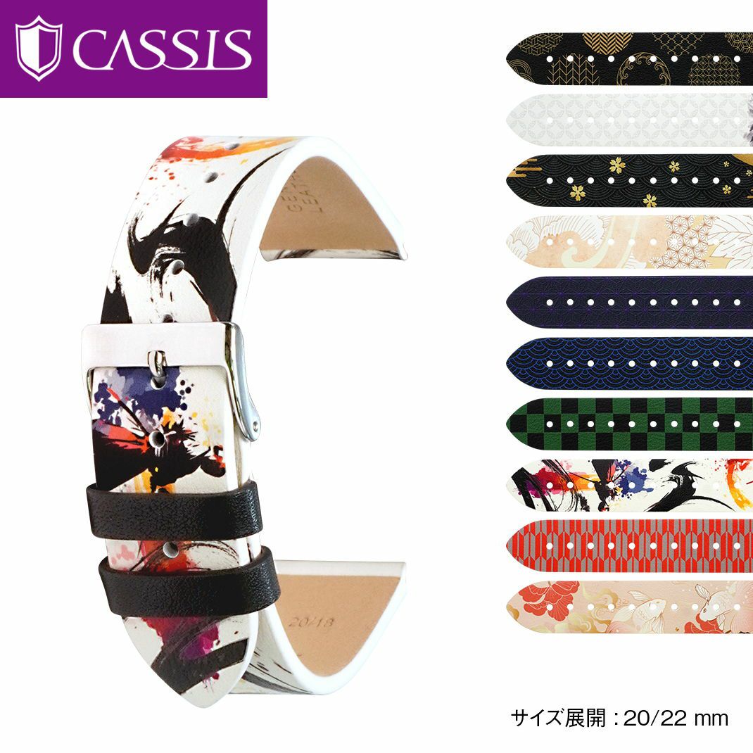 カト Motocross jersey bike wear｜Kadoya official online shop