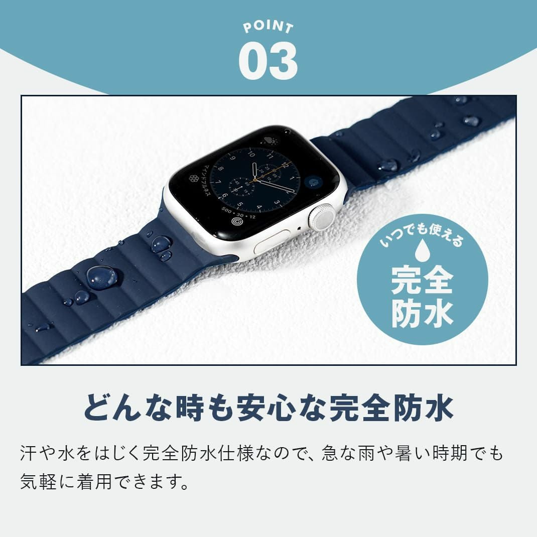 KUROCURRANT クロカラント マグネティックシリコンベルト シリコン