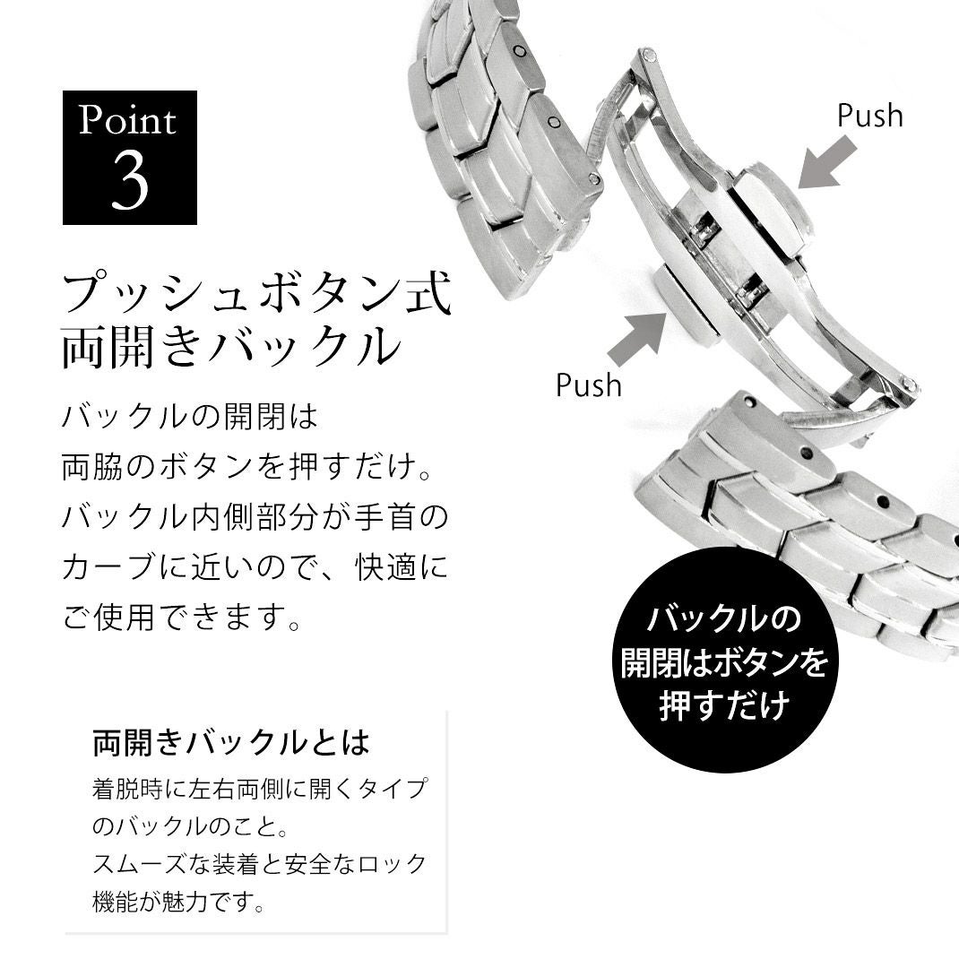 KUROCURRANT クロカラント 両開きチタンベルト チタン アップル