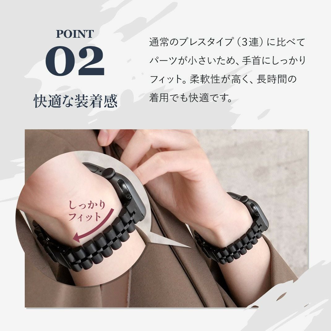 KUROCURRANT クロカラント 3連ジュビリーステンレスベルト ステンレス