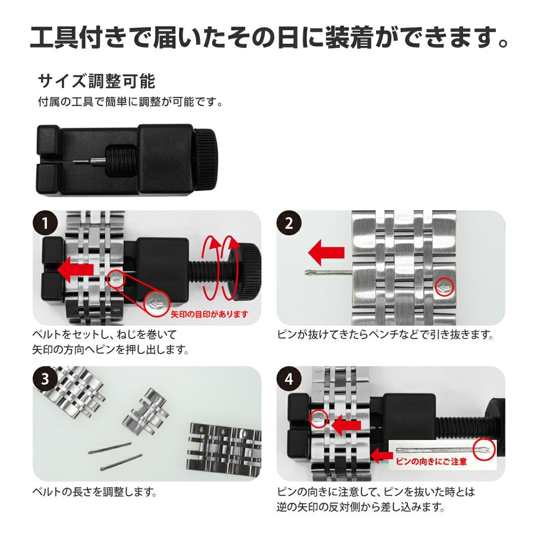 KUROCURRANT クロカラント 両開きラダーステンレスベルト ステンレス
