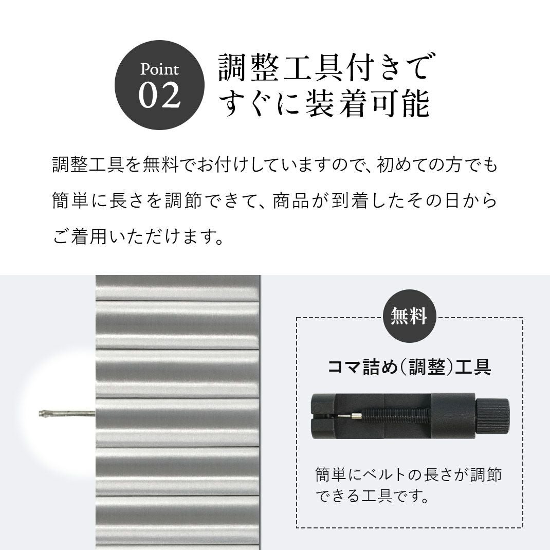 KUROCURRANT クロカラント 両開きラダーステンレスベルト ステンレス