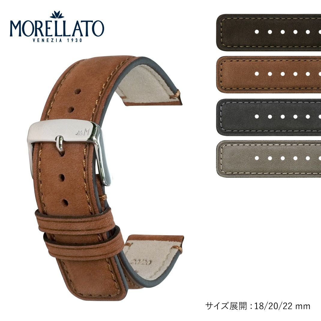 MORELLATO モレラート COUBERT クベール カーフ 牛革 時計ベルト X6021C38