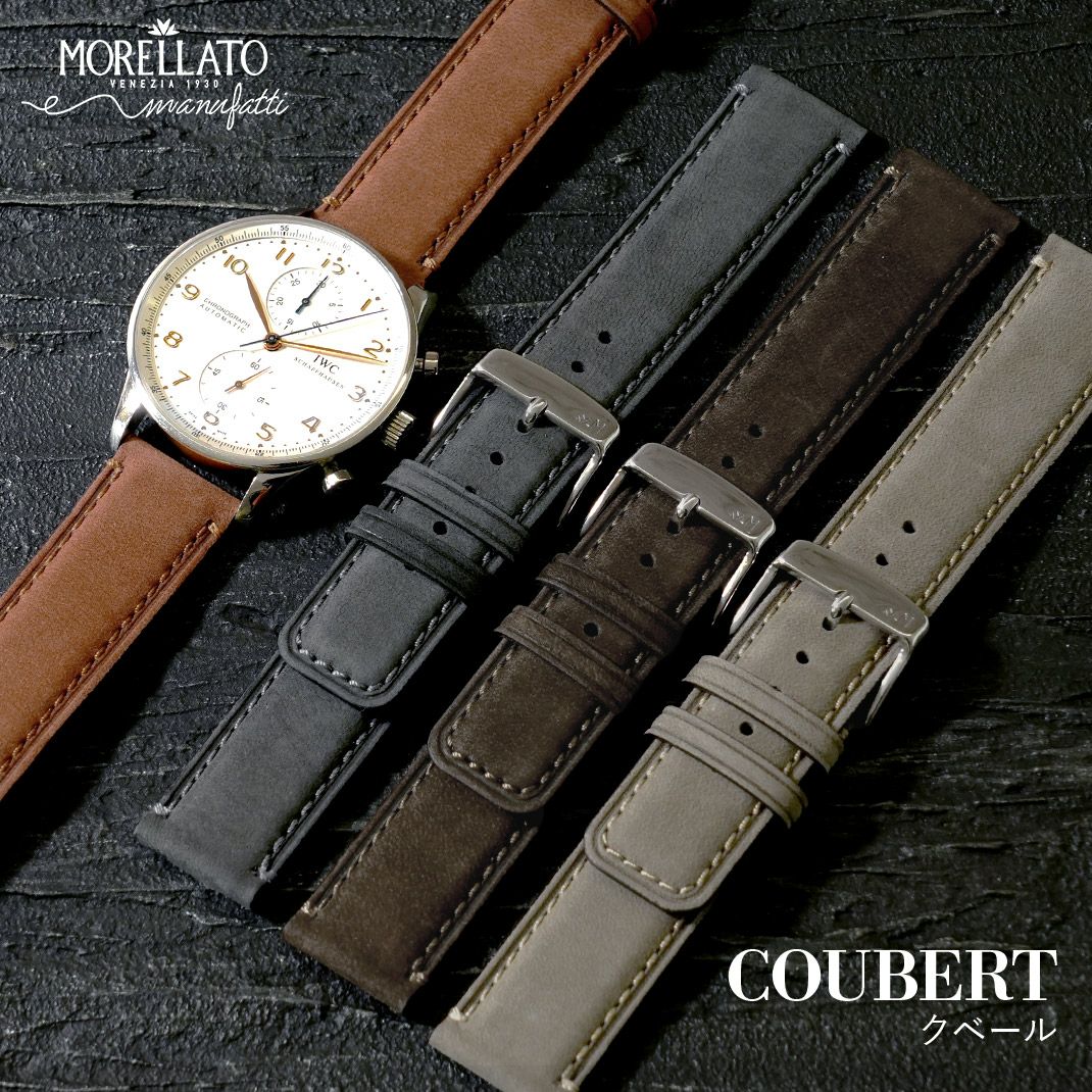 MORELLATO モレラート COUBERT クベール カーフ 牛革 時計ベルト X6021C38