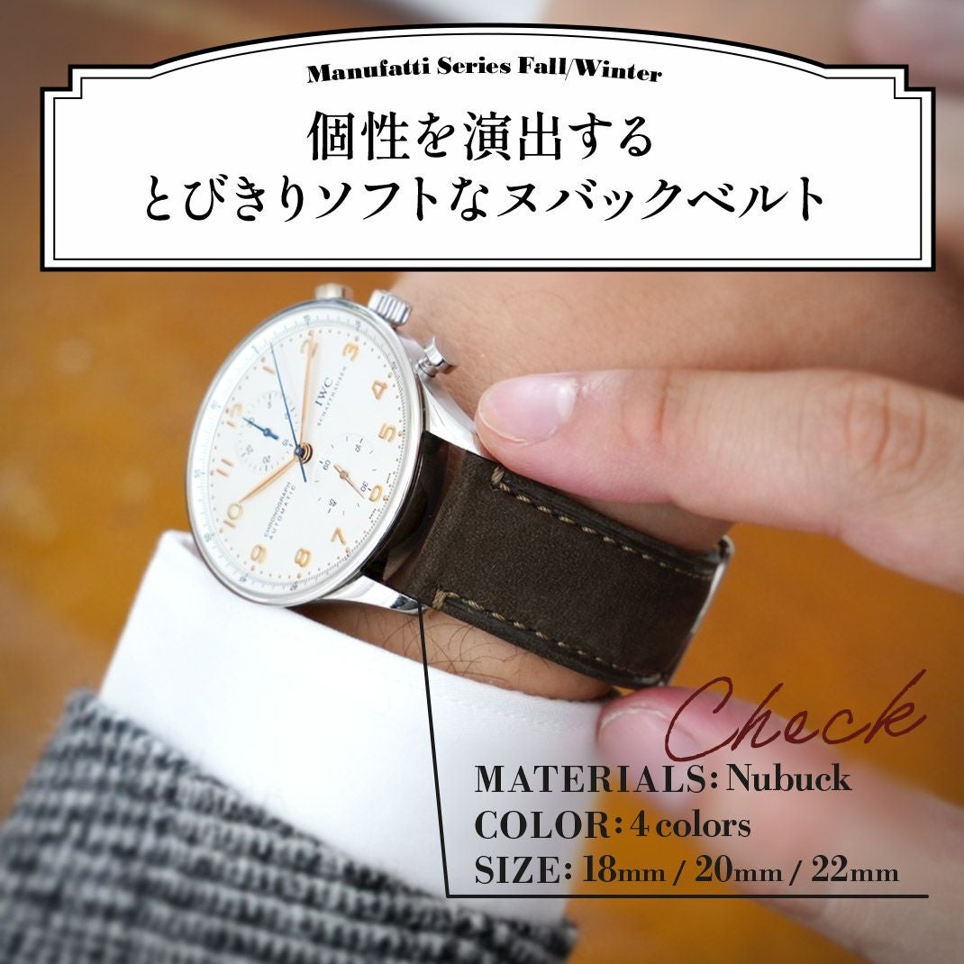 MORELLATO モレラート COUBERT クベール カーフ 牛革 時計ベルト X6021C38