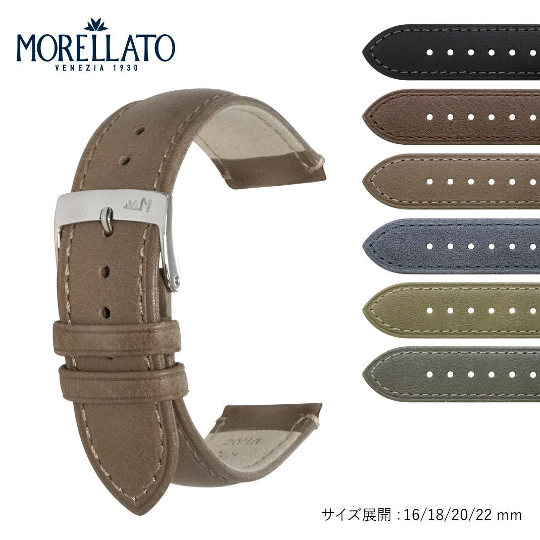 MORELLATO モレラート KAHLO カーロ カーフ 牛革 時計ベルト X6022E23