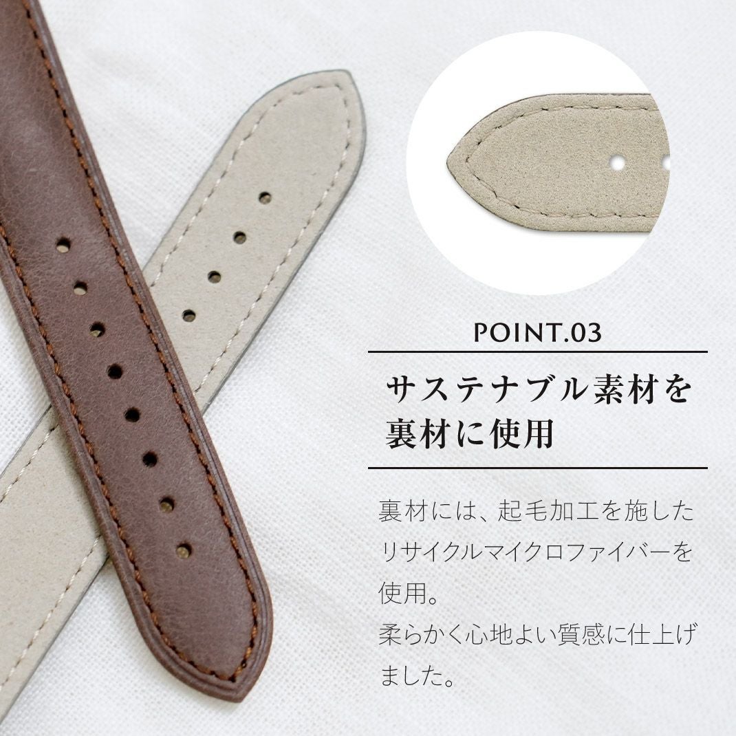 MORELLATO モレラート KAHLO カーロ カーフ 牛革 時計ベルト X6022E23