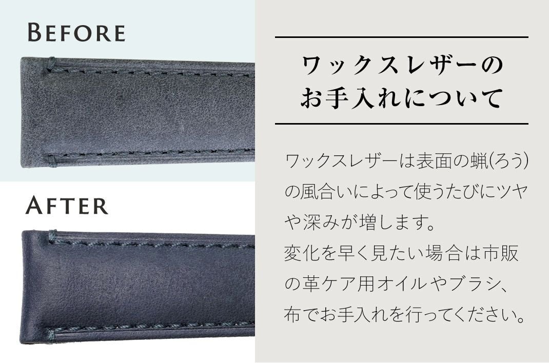 MORELLATO モレラート KAHLO カーロ カーフ 牛革 時計ベルト X6022E23