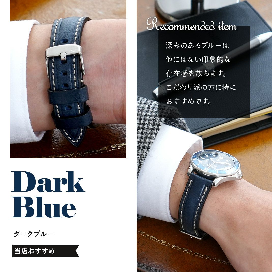 MORELLATO モレラート CARRA カーラ カーフ 牛革 時計ベルト X6023E22