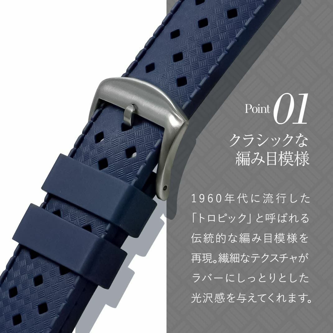 CASSIS カシス LUZENAC リュゼナック ラバー 時計ベルト U1061198 ビジネス