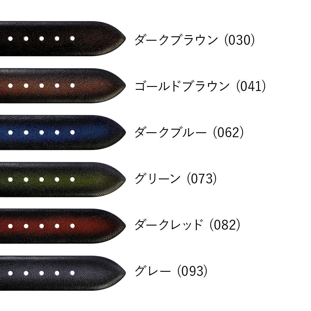 CASSIS パリ
（PARIS）