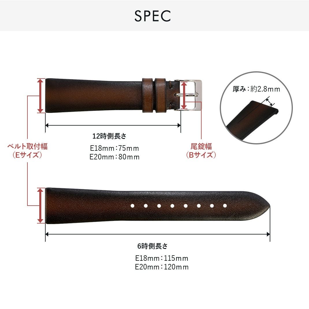 CASSIS パリ
（PARIS）