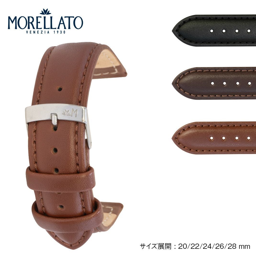 MORELLATO モレラート KADJAR カジャー カーフ 牛革 時計ベルト X5753C23