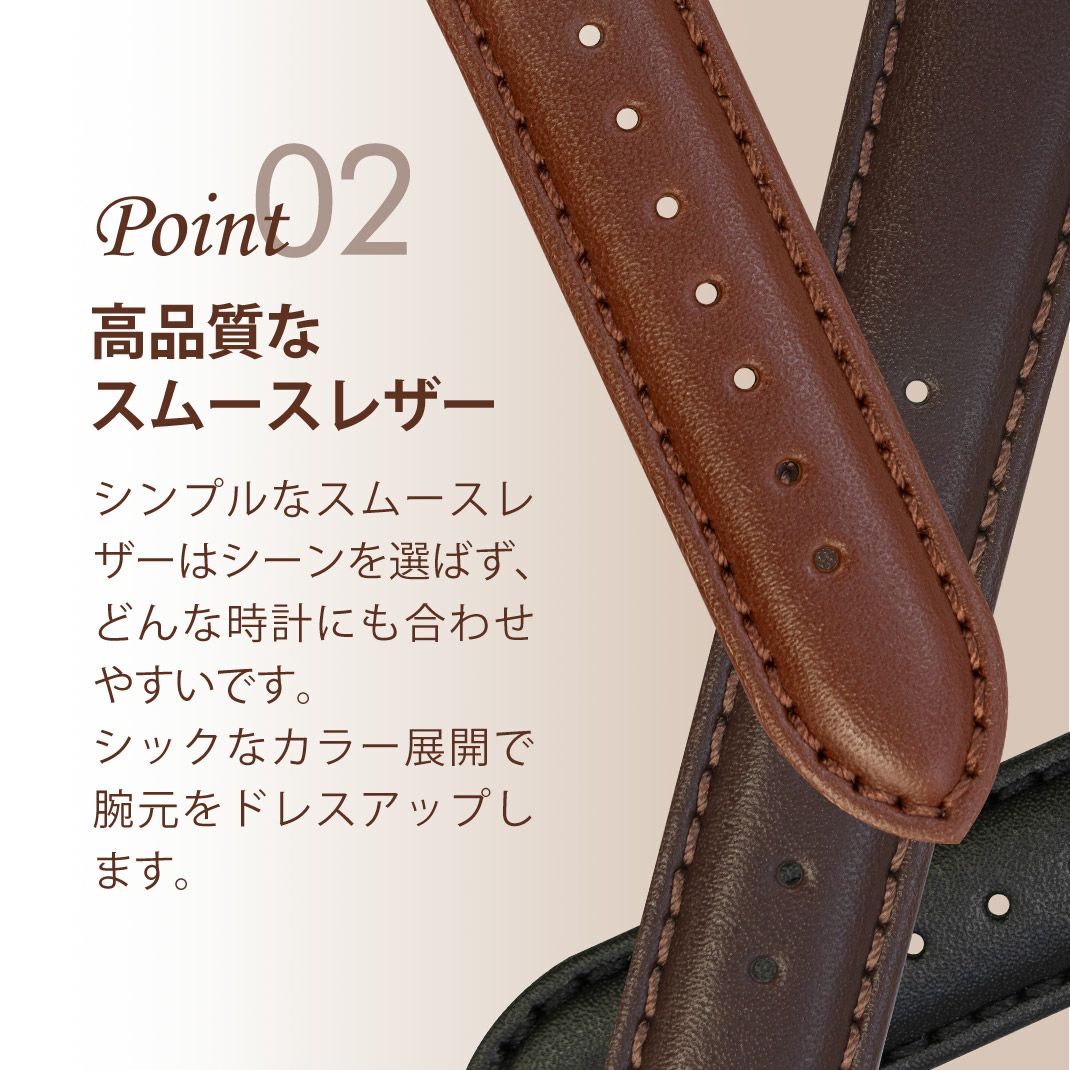 未使用ワンベルト Mサイズ モカ色 大きいサイズと大きい服のメンズ通販【ビッグエムワン】大きいサイズ