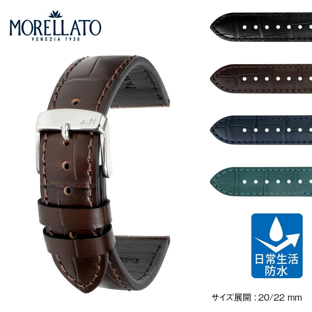 MORELLATO モレラート SOCCER サッカー カーフ 牛革 時計ベルト