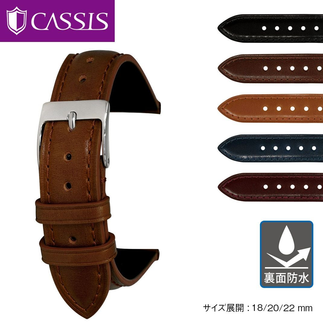 CASSIS カシス DUNKERQUE ダンケルク アリゲーター ワニ革 時計ベルト