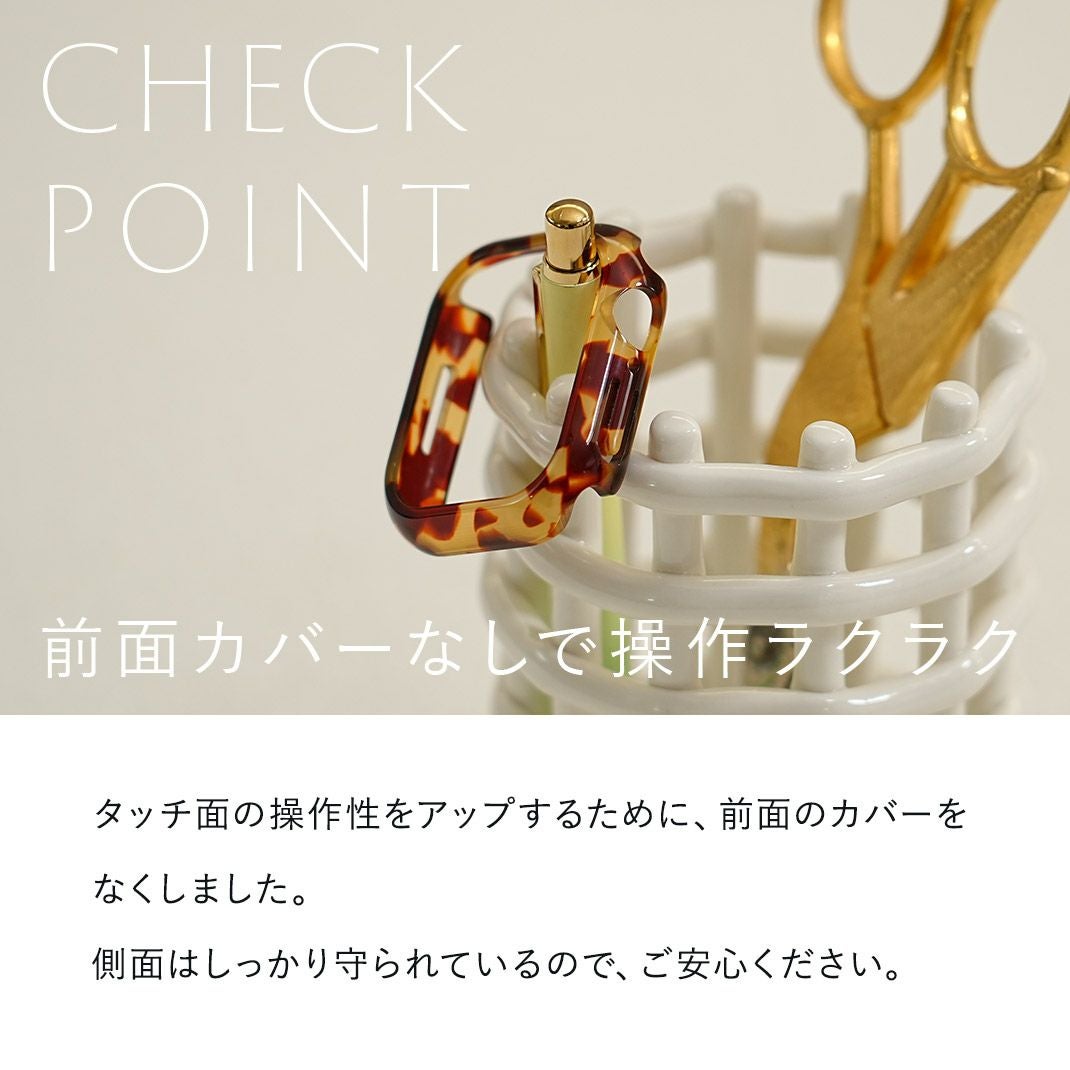 KUROCURRANT クロカラント ハードカバーレジン レジン 時計ベルト APHCRSF