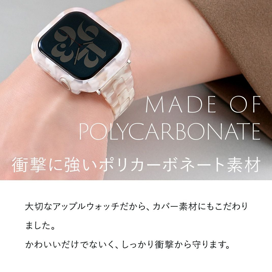 KUROCURRANT クロカラント ハードカバーレジン レジン 時計ベルト APHCRSF