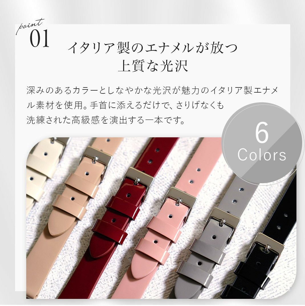 CASSIS☆時計ベルト☆新品未使用☆12mm幅☆アリゲーター☆バーガンディ MORELLATO - CASSIS☆時計ベルト☆新品未使用☆12mm幅☆アリゲーター