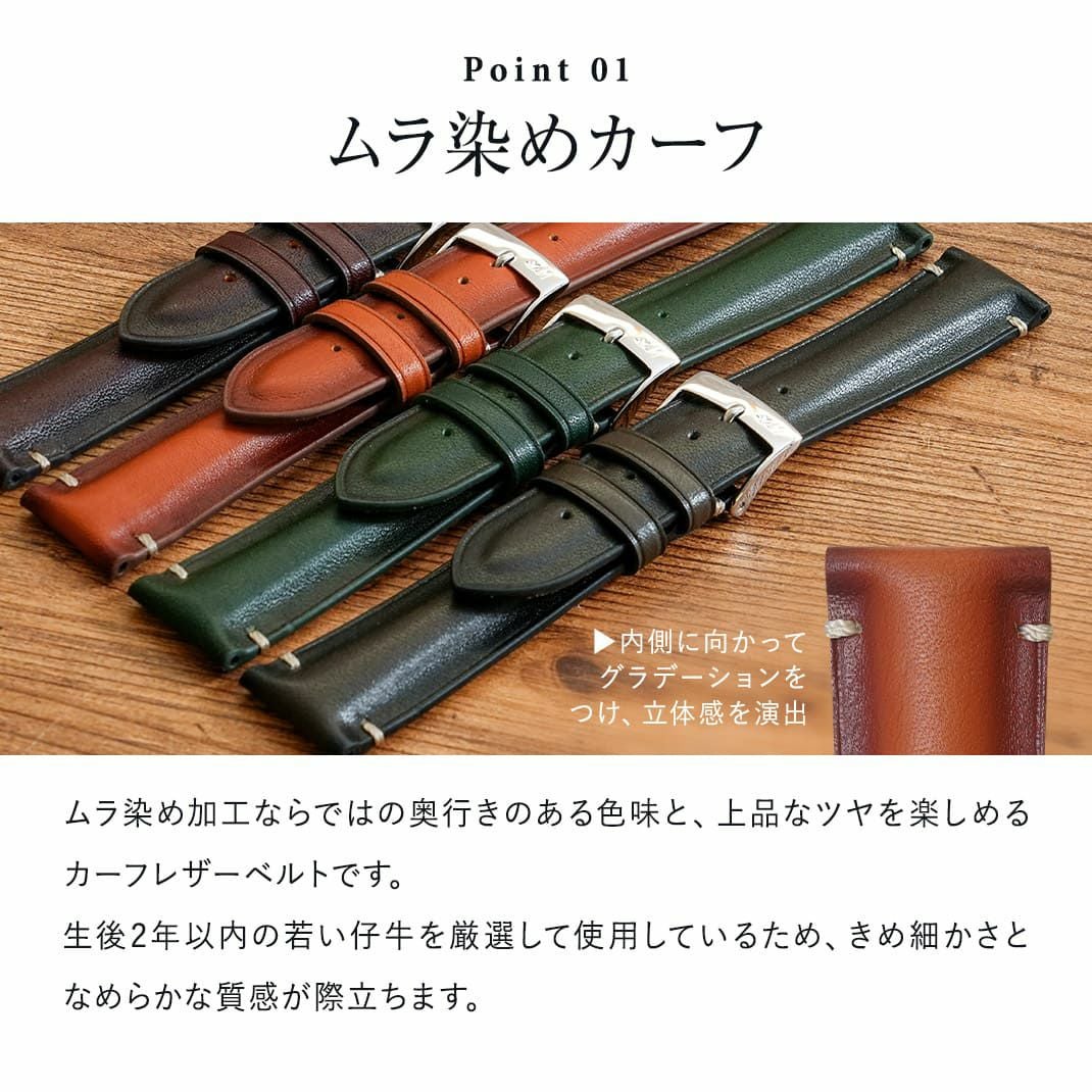 MORELLATO モレラート GENTILESCHI ジェンティレスキ カーフ
