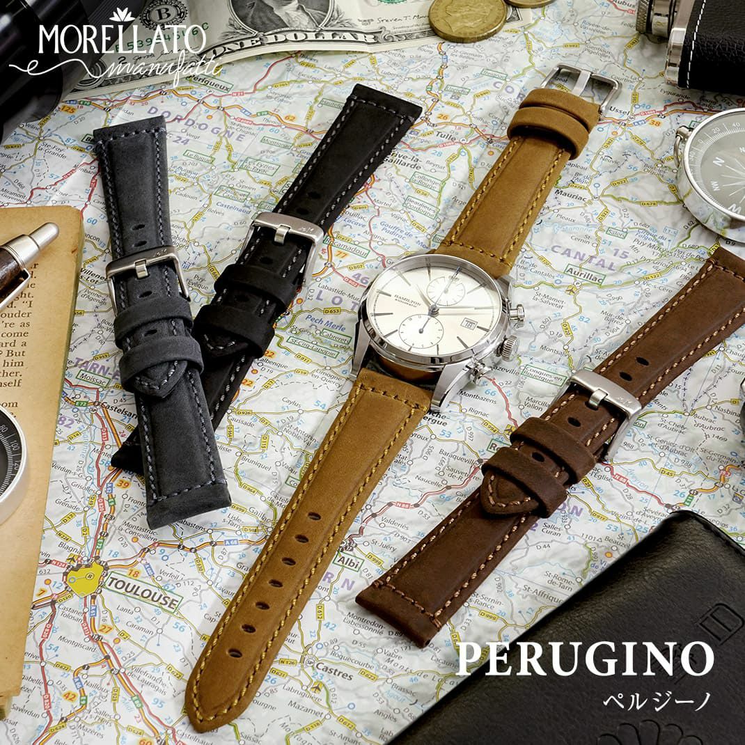 MORELLATO モレラート PERUGINO ペルジーノ カーフ 牛革 時計ベルト