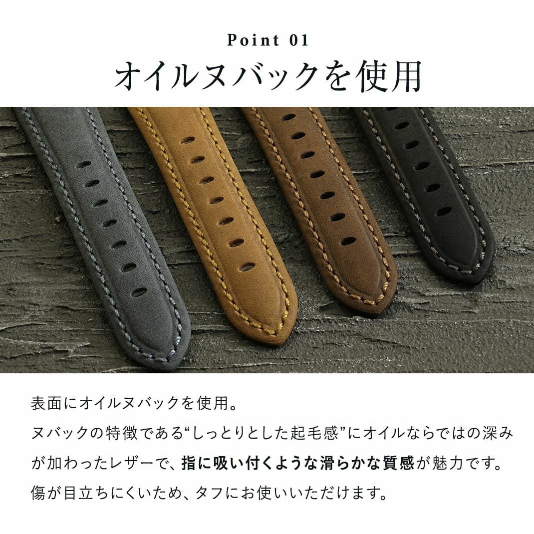 MORELLATO 本革 レザーケース ブラウン MORELLATO モレラート PERUGINO ペルジーノ カーフ 牛革 時計ベルト