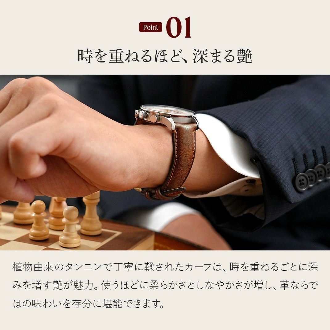 MORELLATO モレラート REGGIANI レッジアーニ カーフ リサイクル