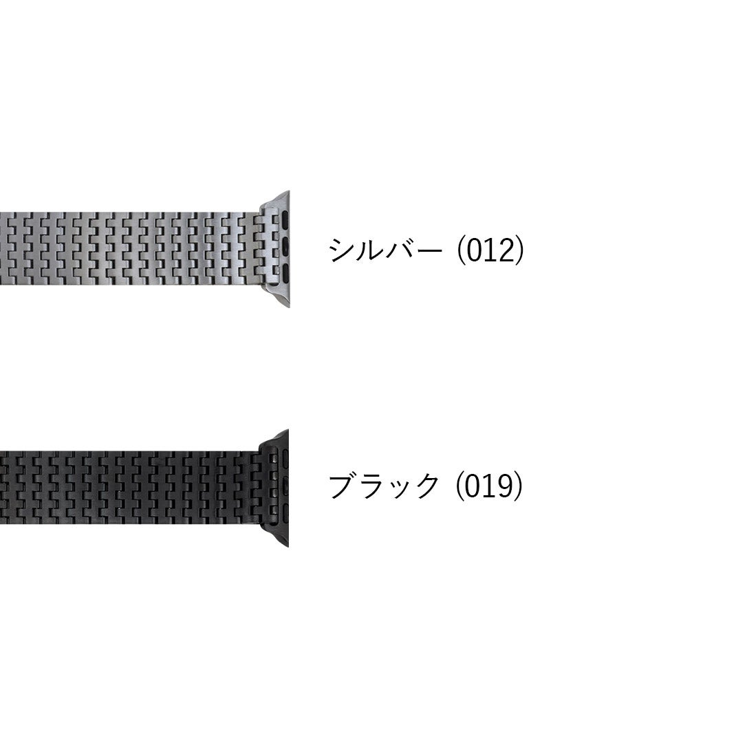 KUROCURRANT クロカラント マグネティックブリックベルト ステンレス