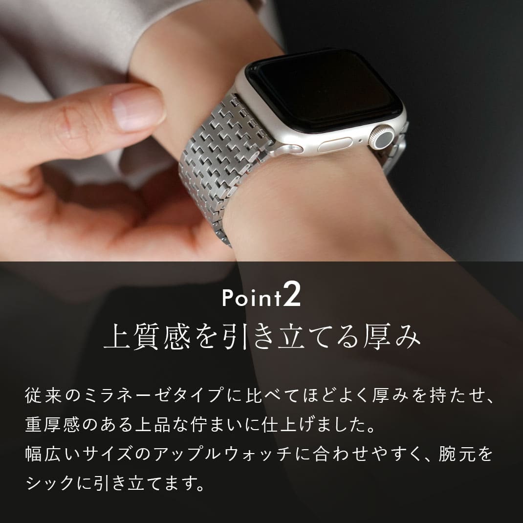 KUROCURRANT クロカラント マグネティックブリックベルト ステンレス