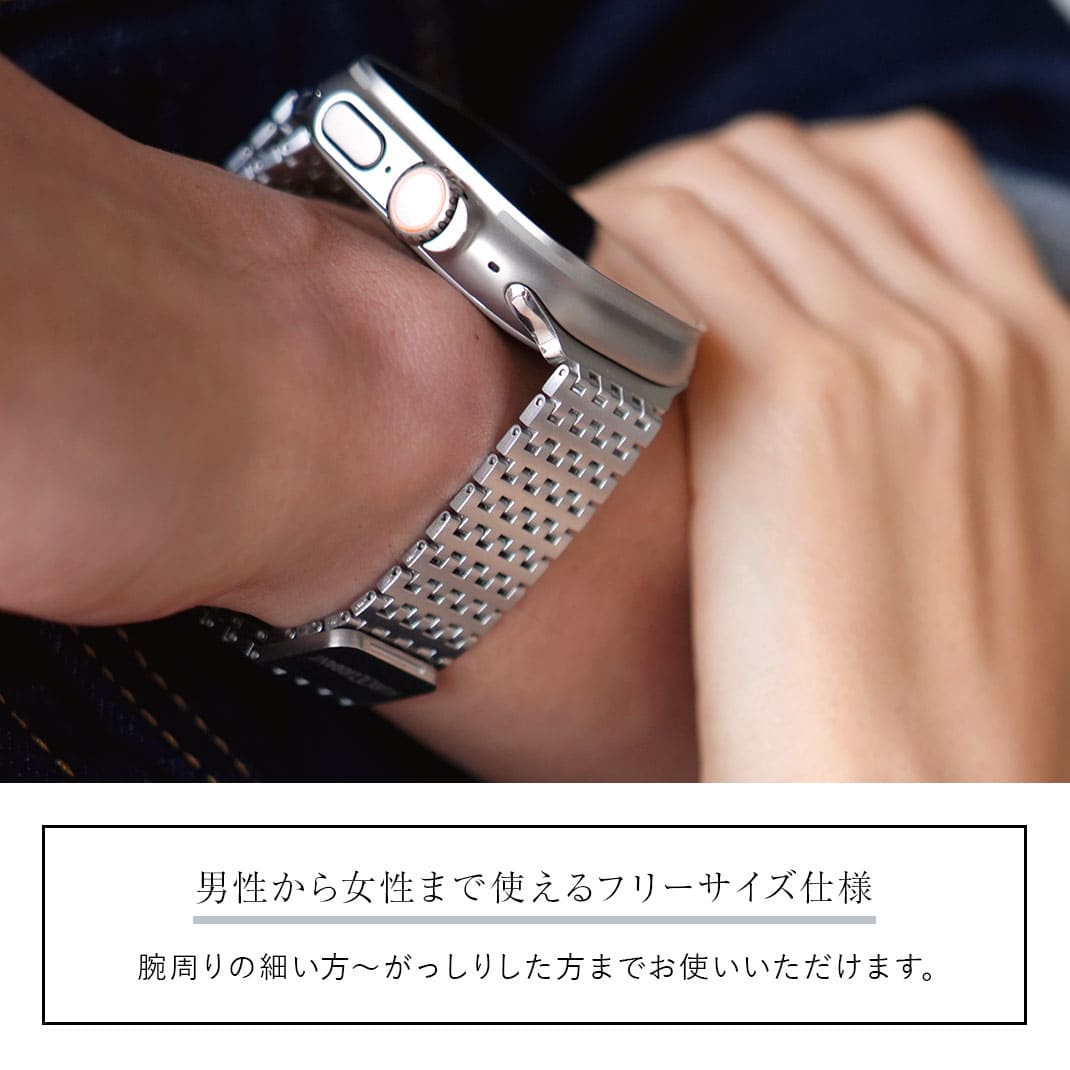 KUROCURRANT クロカラント マグネティックブリックベルト ステンレス