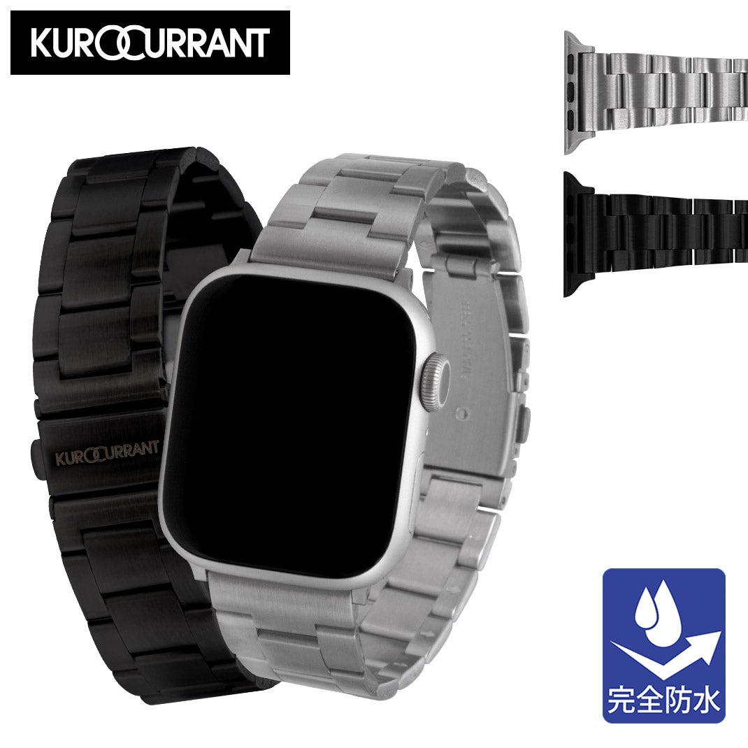 KUROCURRANT クロカラント ツールレス3連ステンレスベルト ステンレス