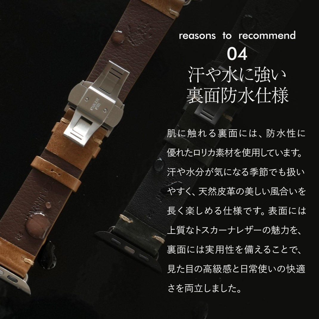 KUROCURRANT クロカラント プレステージトスカーナ 革 レザー アップル