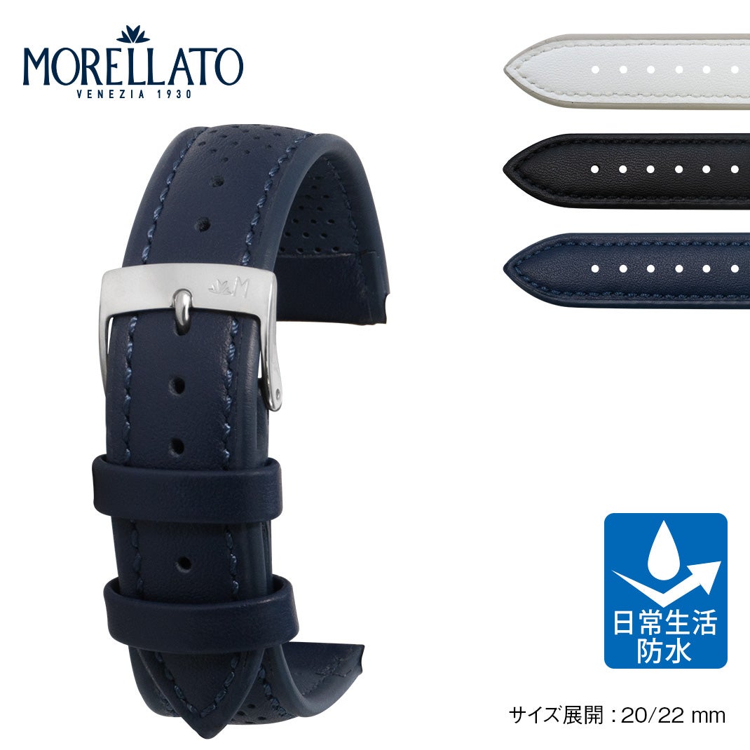 時計ベルト専門店 mano a mano