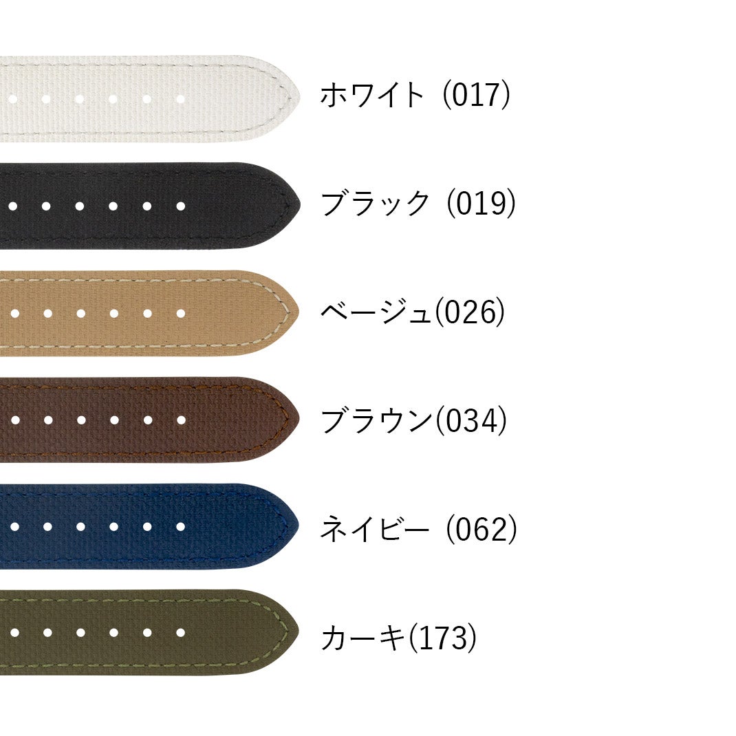CASSIS カシス NIMES ニーム FKM ラバー 時計ベルト X1086F09 ビジネス