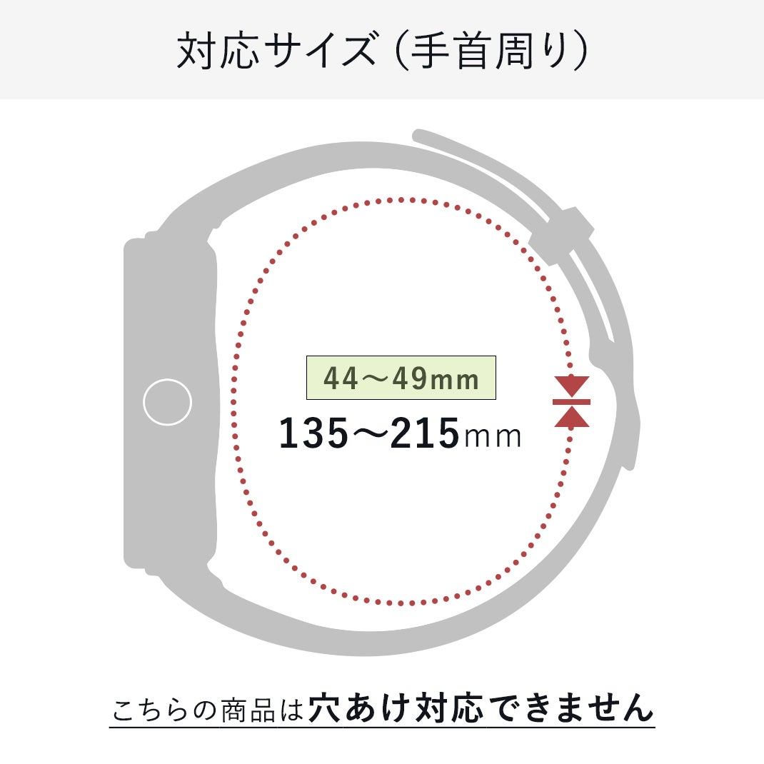 KUROCURRANT クロカラント 片開きワイドステンレスベルト ステンレス