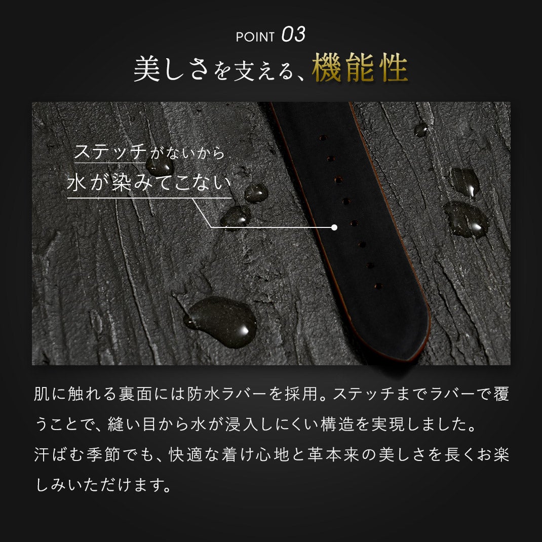 KUROCURRANT クロカラント プレステージコードバン 革 レザー コード