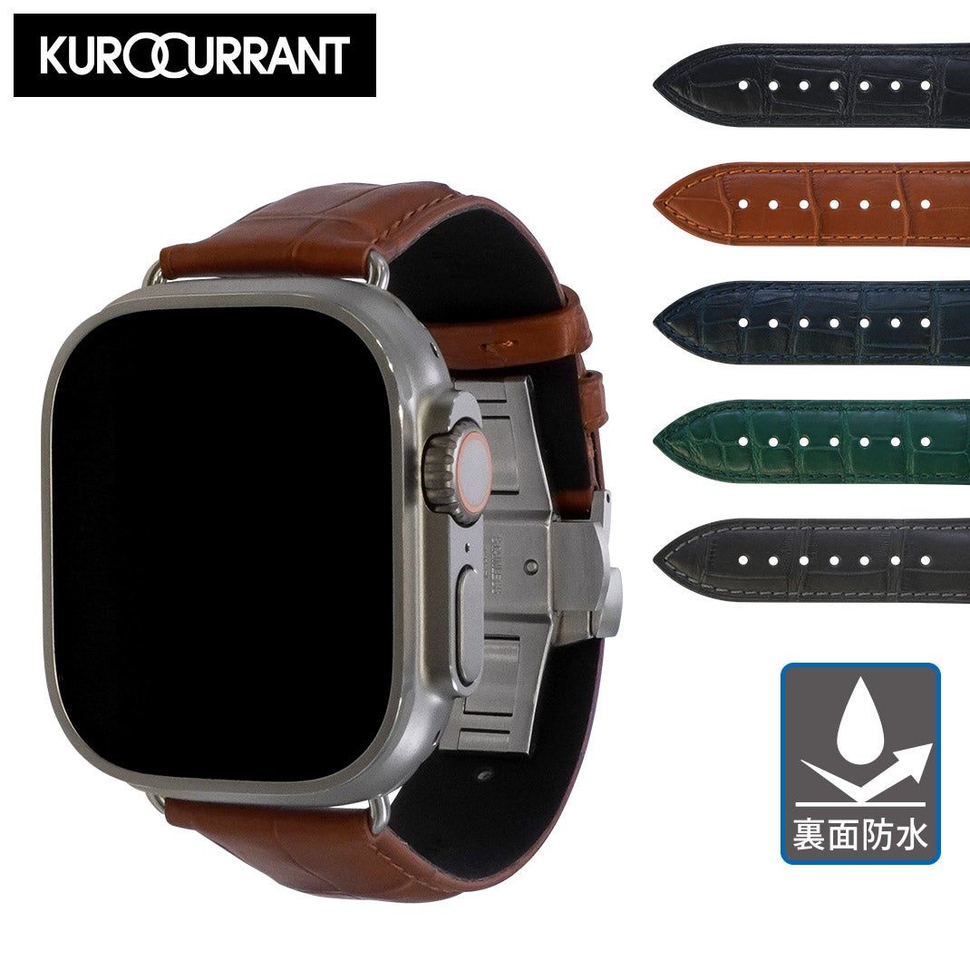 KUROCURRANT クロカラント プレステージアリゲーター 革 レザー